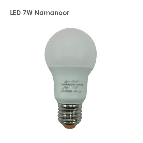 لامپ LED حبابی 7 وات نمانور